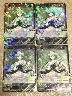 2026年最新】wixossの人気アイテム - メルカリ