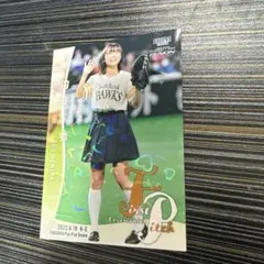 2025年最新】内田秀 bbmの人気アイテム - メルカリ