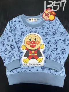 アンパンマン。新品。薄めのトレーナー。サイズ90