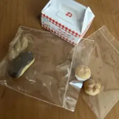 Item thumbnail for item 2ed2e798-3f00-40d5-8ddc-915c5f5aee69