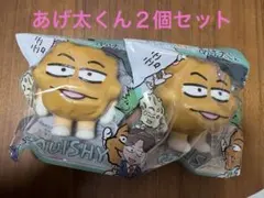 新品 おしゃべり唐あげ あげ太くん スクイーズ 2個 あげ太商店 PARCO 新品 おしゃべり唐あげ あげ太くん スクイーズ 2個セットあげ太商店