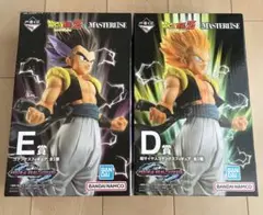 一番くじ ドラゴンボール VSオムニバスビースト D賞 E賞 セット