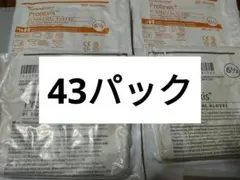 Item thumbnail for item 477e9df0-6caf-4435-b685-377037e33b9b