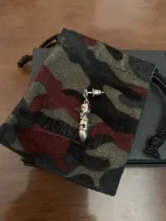 Item thumbnail for item 63aeefc7-6084-4917-b1b2-b7adc131239e