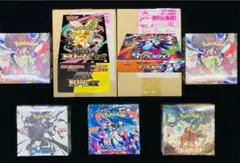 【ポケモンカードゲーム 】 まとめ売り