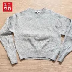 UNIQLO ユニクロ レディース ニット セーター グレー Sサイズ