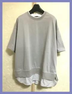 ☆今期新品☆ストライプシャツレイヤードオーバーサイズTシャツL☆