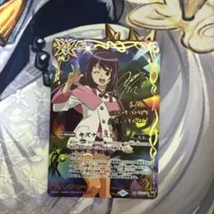 2026年最新】紫乃宮まゐの人気アイテム - メルカリ