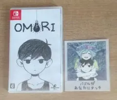 omori