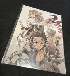 鬼滅の刃 無限列車編 イラストボード