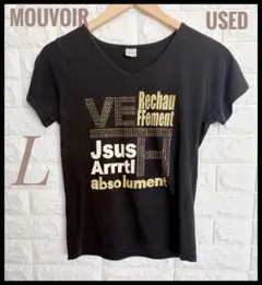 ☆USED☆NIUVOIR☆ビージュTシャツ　L！