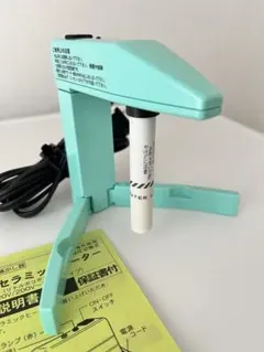 Item thumbnail for item 06735d1e-5f82-4b11-9c2a-bf342e33a778