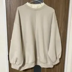 ベージュ ボリュームスリーブ スウェット