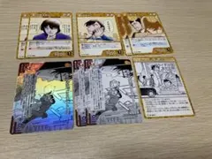 名探偵コナンカードゲーム 哀色の運命 高木渉 佐藤美和子 他