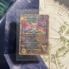 Y*u様 古代ミュウ ポケモンカード 映画 ミュウツーの逆襲 ポケカ