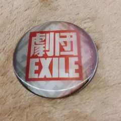 青柳 翔 缶バッチ