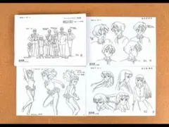 HUNTER×HUNTER 1999年版 設定資料 ハンター×ハンター34 枚 - メルカリ