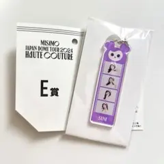 MISAMO HAUTE COUTURE オンラインくじ E賞 サナ