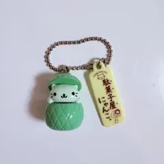 2026年最新】駄菓子屋にゃんこの人気アイテム - メルカリ