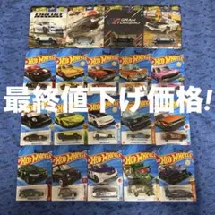 ☆新品未開封『ホットウィール ベーシックカー日本車 外国車まとめて40