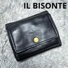 ※状態考慮※IL BISONTE イルビゾンテ 三つ折り財布 本革 ブラック