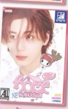BOYNEXTDOOR HOME SWEET HOME ver イハン トレカのサムネイル