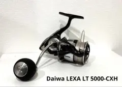 Daiwa LEXA LT 5000-CXH 23年　スピニングリールおまけ付 Daiwa LEXA LT 5000-CXH 23年 スピニングリールおまけ付 - メルカリ