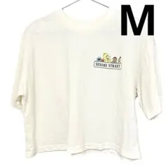 【夏物大特価‼️】GU クロップドTシャツ M オフホワイト セサミストリート