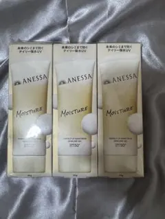 moisteane UVカット 日焼け止め 新品未使用品　２個セット moisteane 日焼け止め 新品未使用品 2個セット - メルカリ