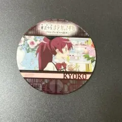 魔法少女まどか☆マギカ ワルプルギスの廻天 アクリルコースター　佐倉杏子