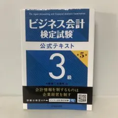 Item thumbnail for item c5ea660f-11ea-4605-82a4-bf4d7f72d344