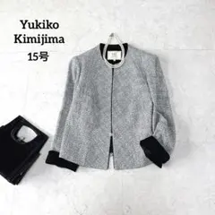 2026年最新】Yukikokimijima レディース ノーカラージャケットの人気