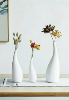 フラワーベース 一輪挿し 緩やかな曲線 無地 シンプル 北欧風 陶器製 3つ