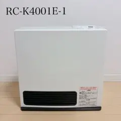 2026年最新】rc 4001 ガスの人気アイテム - メルカリ
