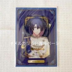 うたプリ 真斗 SC コメット ビジュアルカード ビジュカ 聖川真斗