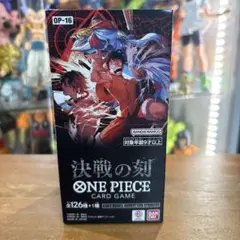 2026年最新】ワンピースカードゲーム box 未開封の人気アイテム - メルカリ
