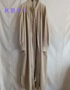ＫＢＦ＋　コーデュロイ シャツワンピース ロング丈羽織り グレージュ