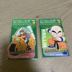 Item thumbnail for item 36979a3b-d38c-40a8-95fe-3c5b1587b516