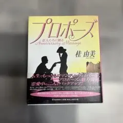 Item thumbnail for item 1f5d695e-66e6-4b57-ace2-21a176e747eb