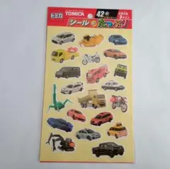 トミカ 車両シール 42枚入り