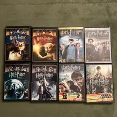 ハリー・ポッター　DVD全話