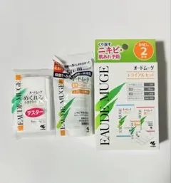 オードムーゲ トライアルセットのサムネイル