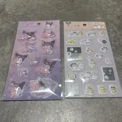 Item thumbnail for item c3be6605-9e45-40ea-9c2c-55ceb6840be2