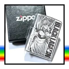 ZIPPO まとめ売り 楽天市場】zippo(ジッポーライター)漢字シリーズ 「次回予告
