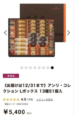 Item thumbnail for item 1002c6e2-7dc3-4ced-b71b-80436c9b8f42