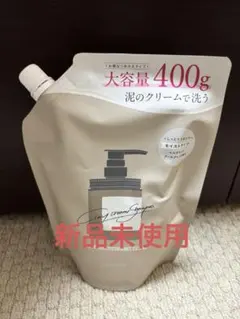 2026年最新】ココネクレイシャンプーの人気アイテム - メルカリ