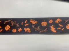 東京リボン【ハロウィンリボン】３０センチ×５０本