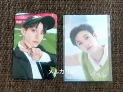 スキズ　バンチャン　5-starソウルコントレカ　オンラインくじ