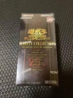 2026年最新】遊戯王 クォーターセンチュリー box 未開封の人気アイテム