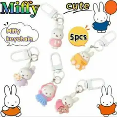 ミッフィー❤️バッグチャーム キーホルダーのサムネイル
